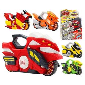 Smart Creation Magic Gyro toy 5th -generation children's motorcycles Langluo large upgrade battle rotary wind wheel fantasy 4