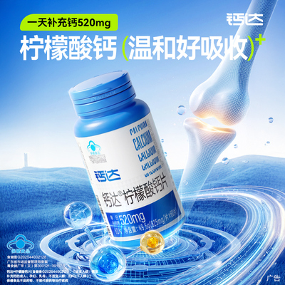 2026年6月16日更新【万能白菜价】的图片 第86张