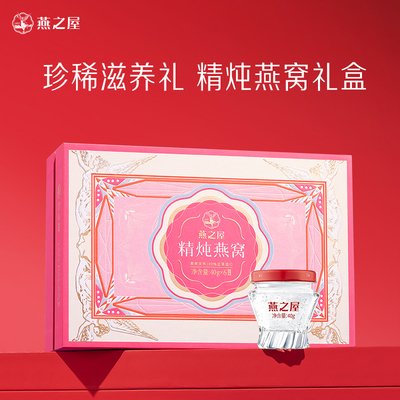 2026年574日更新【万能白菜价】的图片 第21张