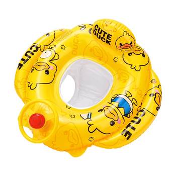 Children's swimming ring anti -sideways safe sitting circle thickened
