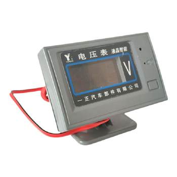 
24v car voltmeter digital display truck
