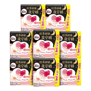 
Kotex Ultra-Thin Leak-proof Sleeping Panties Bacteria-proof Night Sleeping Pants Extra-Long Pants Type Sanitary Napkins Leak-proof Sleeping Pants by
