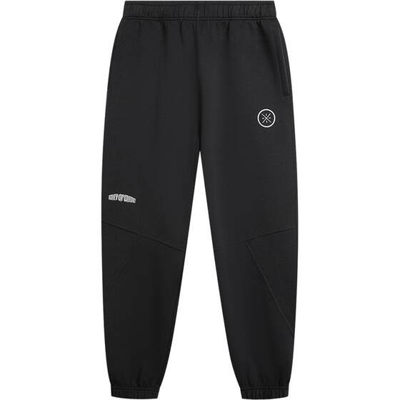 
Li Ning sweatpants men's Wade basketball trousers loose pants spring casual black leggings knitted sweatpants