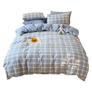 Jieliya Wash Cotton Four -piece All -Cotton 100 Cotton Cotton Sheets Set Student Dormitory Three -piece Set Set Piece