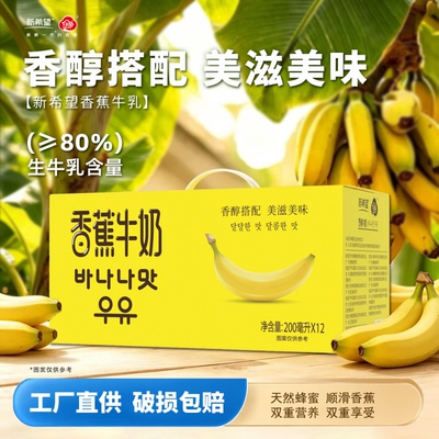 2026年8月27日更新【万能白菜价】的图片 第54张
