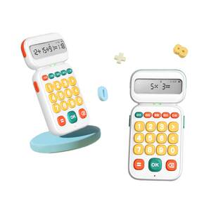 
Youbi Oral Computing Training Machine Practice Learning Machine Children's Intelligent Mathematical Computing Artifact Thinking Training Early Education Machine