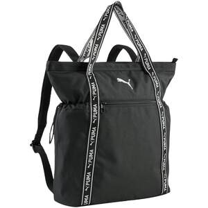 
Commuting short-distance travel lightweight large-capacity sports backpack PUMA Puma official portable tote bag 092005
