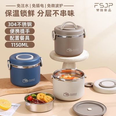 2026年9月2日更新【万能白菜价】的图片 第63张