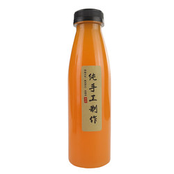 Thickened beverage sticker juice bottle one-time free shipping
