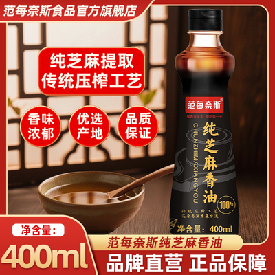 2026年6月11日更新【万能白菜价】的图片 第101张