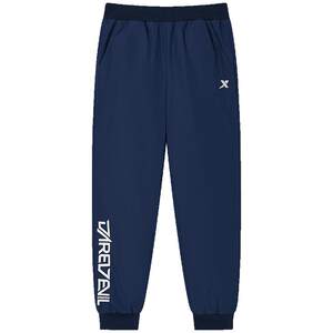 
Xtep children's clothing spring and autumn new style medium and large children's comfortable and soft sports down pants boys' warm trousers children's pants