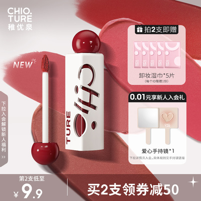 2023年8月31日更新【万能白菜价】的图片 第45张
