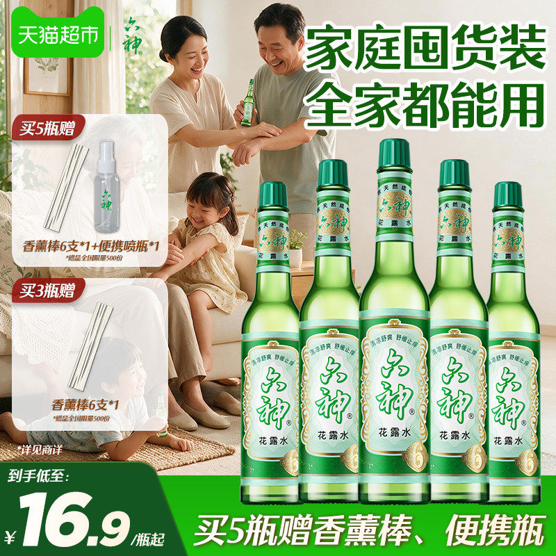 水上乐园人太多？浆板皮划艇了解下~低门槛超畅快体验！附上重要游玩小贴士和装备清单！~