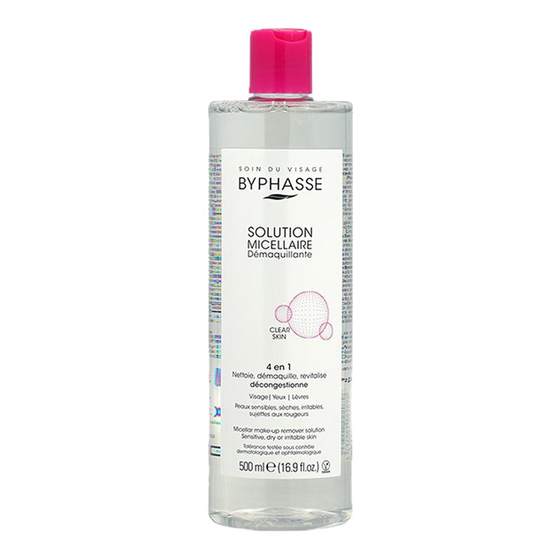 
BYPHASSE Bei's Beans Makeup Remover 500ml mild and low irritation pregnant women can use eye, lips and face to clean