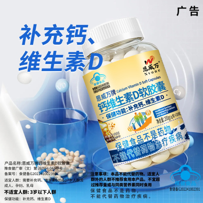 2026年1月8日更新【万能白菜价】的图片 第40张