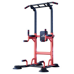 Single bar household indoor pull-up device ADKING