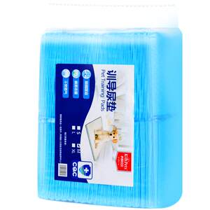 Dog urine pads thick pets induced diapers diapers, urine, urine, no wet rabbits, cat absorption paper teddy products