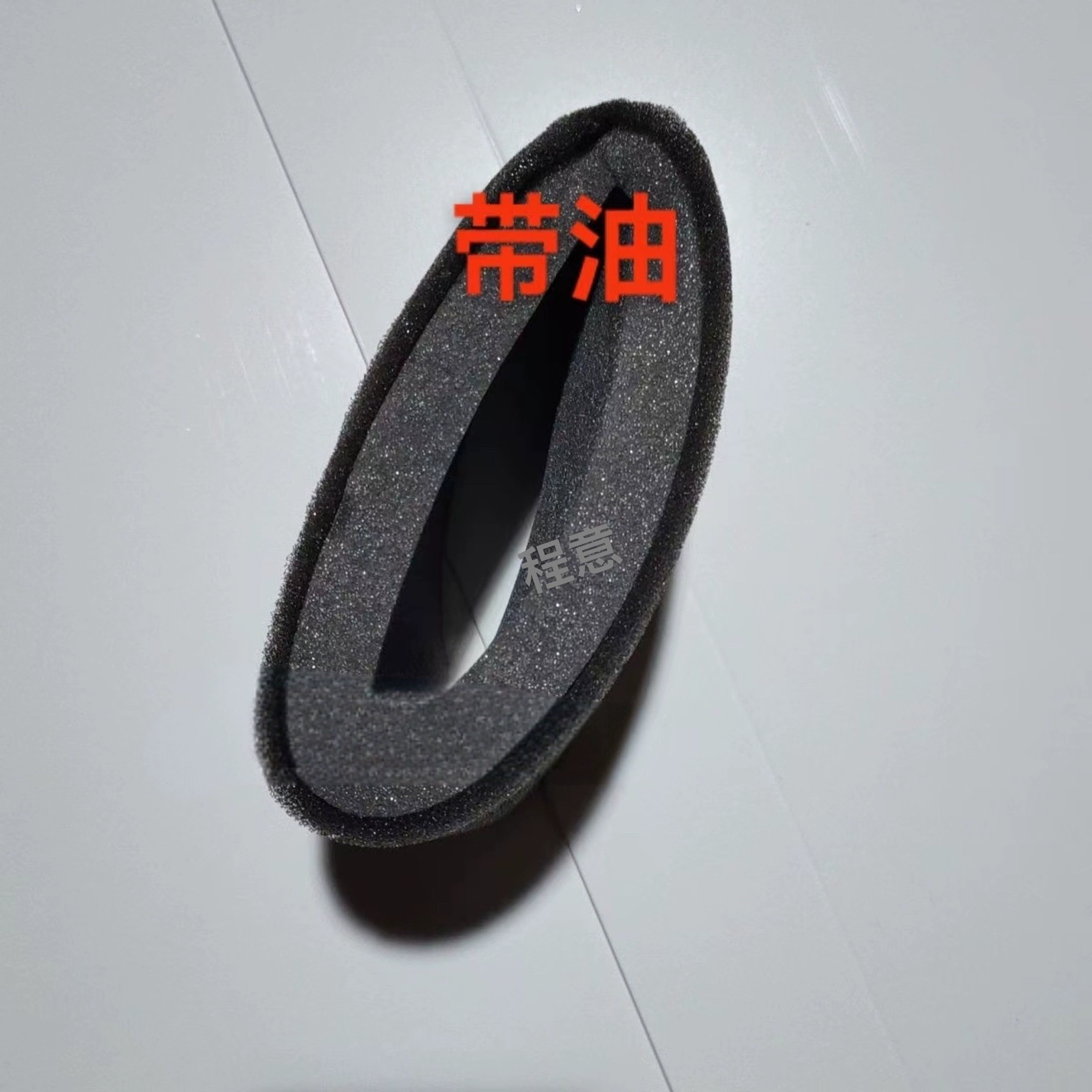 Haojue HJ125-2/HJ150-2A/2C/2D/2E/2G/2F - Filtro de Aire