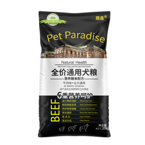 Dog food universal 40*0.5kg golden retriever Samolabrador Fighting medium and large puppies and adult dogs special big bag 20