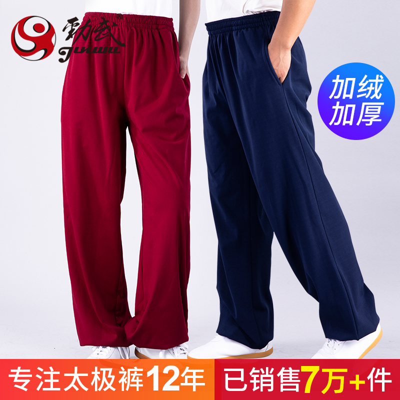 ﶬ¿̫Ů̫ȭ㱣ů̫װ 19.9Ԫ