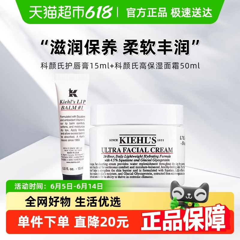 Żݡϻ15ml+߱ʪ˪50ml226.1Ԫ