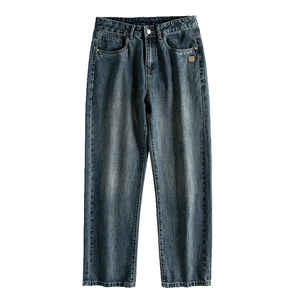 
Kuvine spring and autumn loose wide-leg washed jeans men's American high street retro straight casual long pants