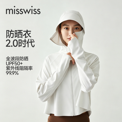 2026年5月27日更新【万能白菜价】的图片 第46张