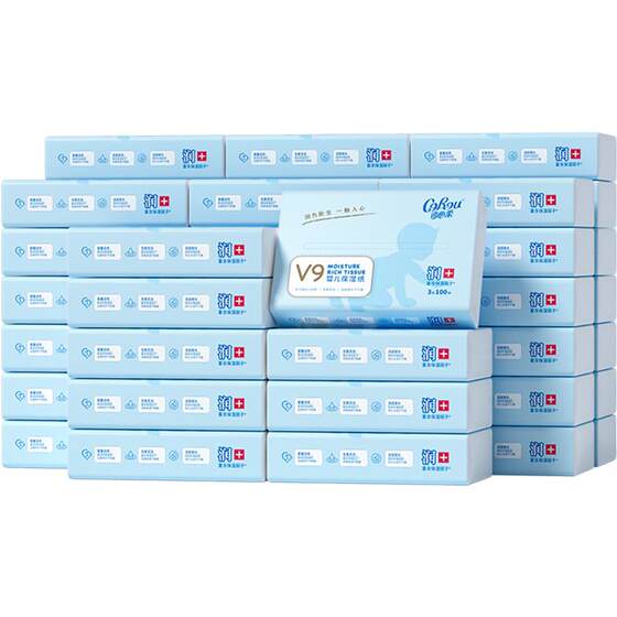 Kexin Rou V9 Baby Soft Tissue, Baby specific Super Soft Drawn Paper Cloud Soft Tissue, 100 puffs, 48 packs, 4 boxes, 12 packs
