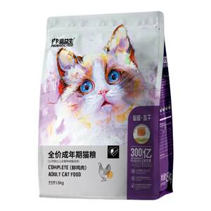 
Rich in probiotics and probiotics cat food chicken freeze-dried kitten and adult cat hypoallergenic gluten-free nutritional cat high protein cat food