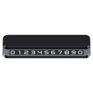 
Car moving phone plate temporary parking number plate car ornaments phone moving license plate metallic car special high-end