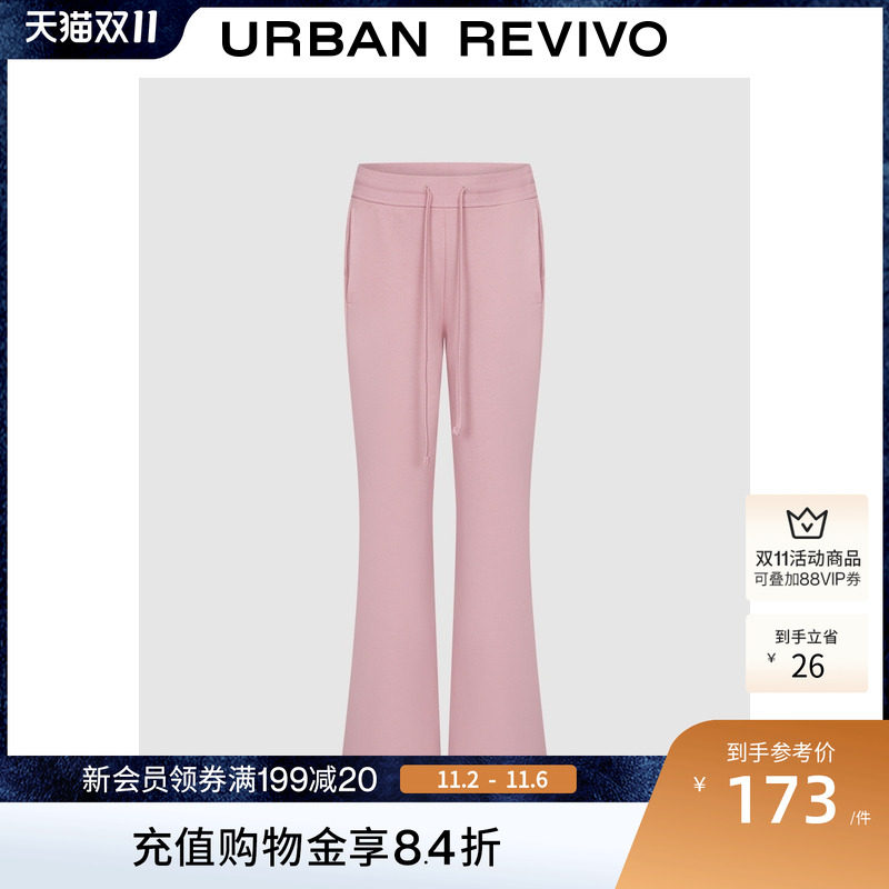 UR2025�＾�¿�Ůװ�������ϵ�����������ȿ�UYB650002