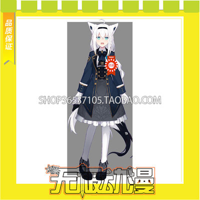 taobao agent Hololive virtual idol Bai Snow Birthday commemorative cos service come to customize free shipping