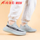 小鸿体育Adidas Yeezy 350 V2灰湖绿 椰子 运动休闲跑步鞋 HQ2060