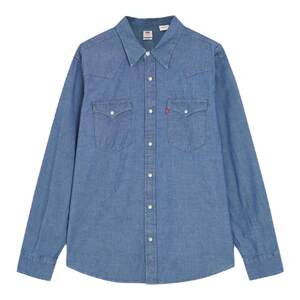 
Levi's Levi's men's American retro street trend casual all-match fashion long-sleeved denim shirt jacket