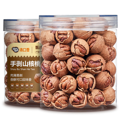 Pecan 2023 New Small Walnut Lin'an Hand-peeled Large Seeds 2 Cans Special Peeling Pregnant Women Snack Nuts
