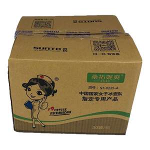 
Santoni Shuang Adult Yin Cleaning Care Men's and Women's Sanitary Wipes Private Parts Cleaning Disinfection Aunt's Sex Portable Paper Wipes