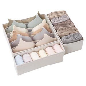 Frost Mountain Underwear Restaurant can wash the home wardrobe drawer drawer storage socks, the pants inner pants, bras, bracelet
