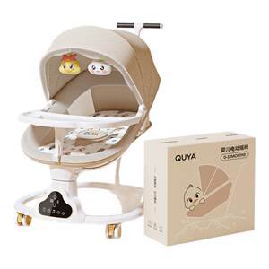 
Baby rocking chair, foldable baby rocking chair, baby sleeping comforter, electric cradle, baby sleeping rocker, stroller