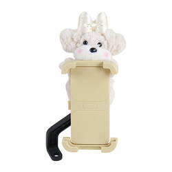 Tricycle horizontal screen mobile phone holder suitable for Yadi Guanneng Emma electric vehicle universal shock-proof navigation frame decoration