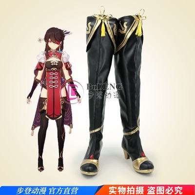 taobao agent Original Shen Beidou COS Shoes Custom Game Anime COSPLAY Women's Boots Support Illustrated Picture Production