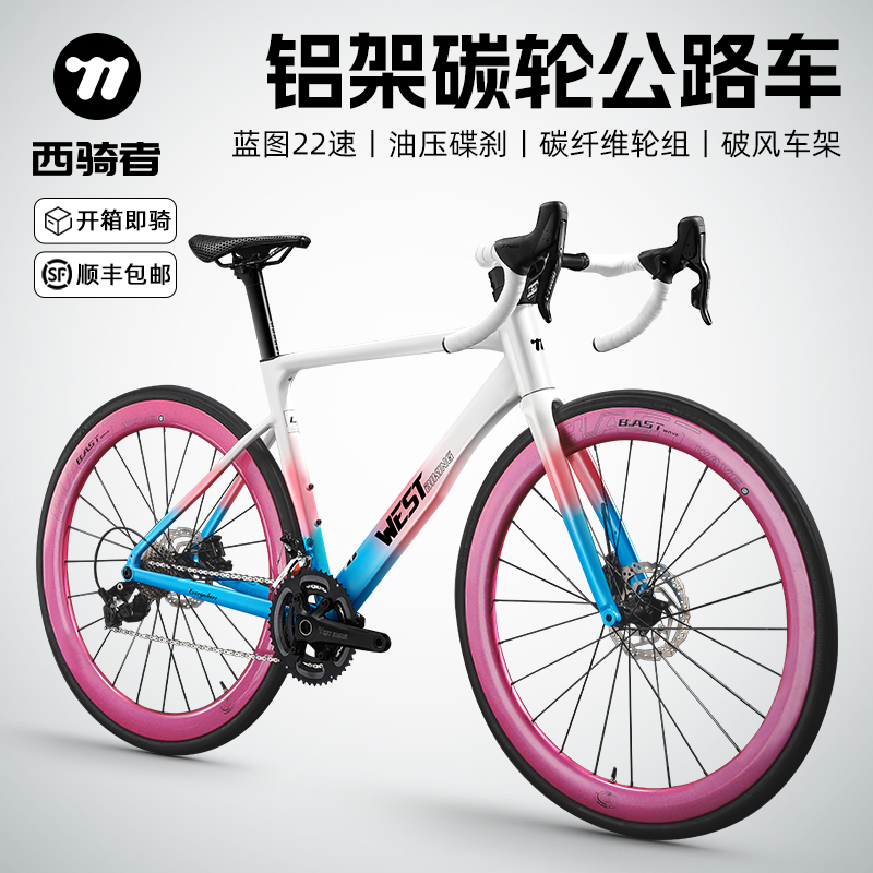 22 RS7 - ʿ - ֿ 46 (Ƽ155CM-172CM) ̼ά鹫·г4280Ԫ