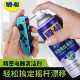 WD40精密电器清洁剂switch ns手柄摇杆漂移仪器主板键盘清洗剂