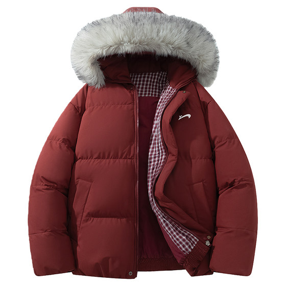 
Noble Bird Feather Collar Cotton Clothes Women's Thickened Cotton Jackets Women's Winter Party Overcome Couple's Coldproof Clothes Men's Hooded Cotton Coats