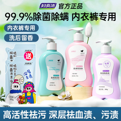 2026年8月1日更新【万能白菜价】的图片 第20张