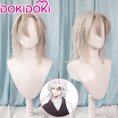 taobao agent Dokidoki Spot Ghost Destroy Blade COS Yuyu Tianyuan COSPLAY wig silver -white anti -short hair