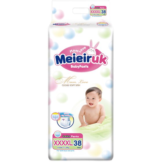 
[Brand Authentic] Diapers for boys and girls, breathable, dry, ultra-thin breathable baby pull-up pants XL