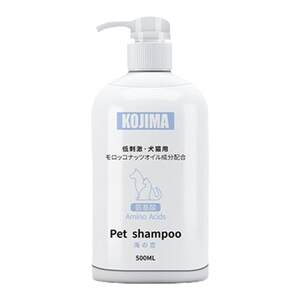 
KOJIMA pet amino acid shower gel for cat and dog bathing, special mite and sterilization supplies for young cats and dogs bathing