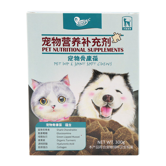 Dog and Shark Corporal Pets Pets Kangbuki Nourishing Large Puppies Golden Mao Cat Catal Repair Health Products
