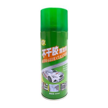 Glue remover, car household good cleaning product