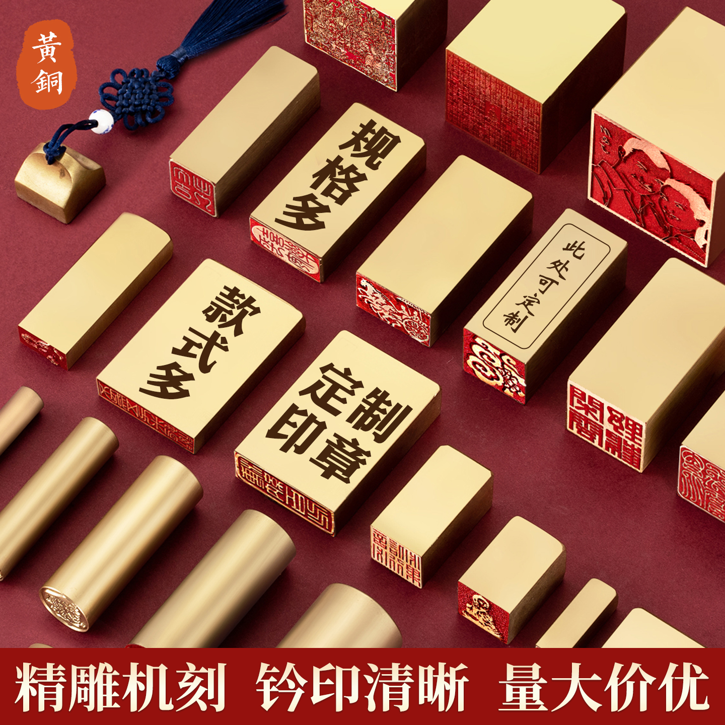 ר ʵĻͭԲ·ǩС鷨黭ӡѹϴ²¶logo